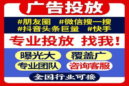探索信息流托管的创新应用与案例